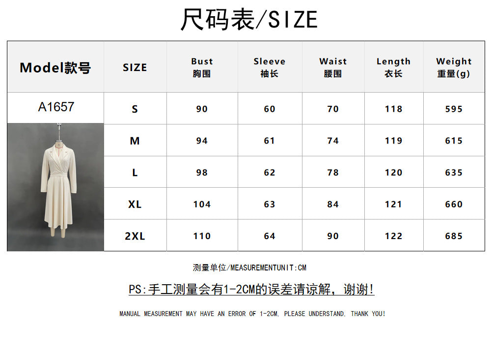 2026 Independent Platform New Style Elegant Waist-cinching French V…