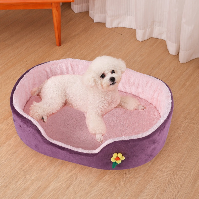 1pc Polar Fleece Oval Winter Warm Pet Bed for Small & Medium Dogs - Soft Sponge-Filled Detachable Dog Bed with Plush Cushion, Pink Cozy Bedding for Puppies, Cats & Small Breeds,
