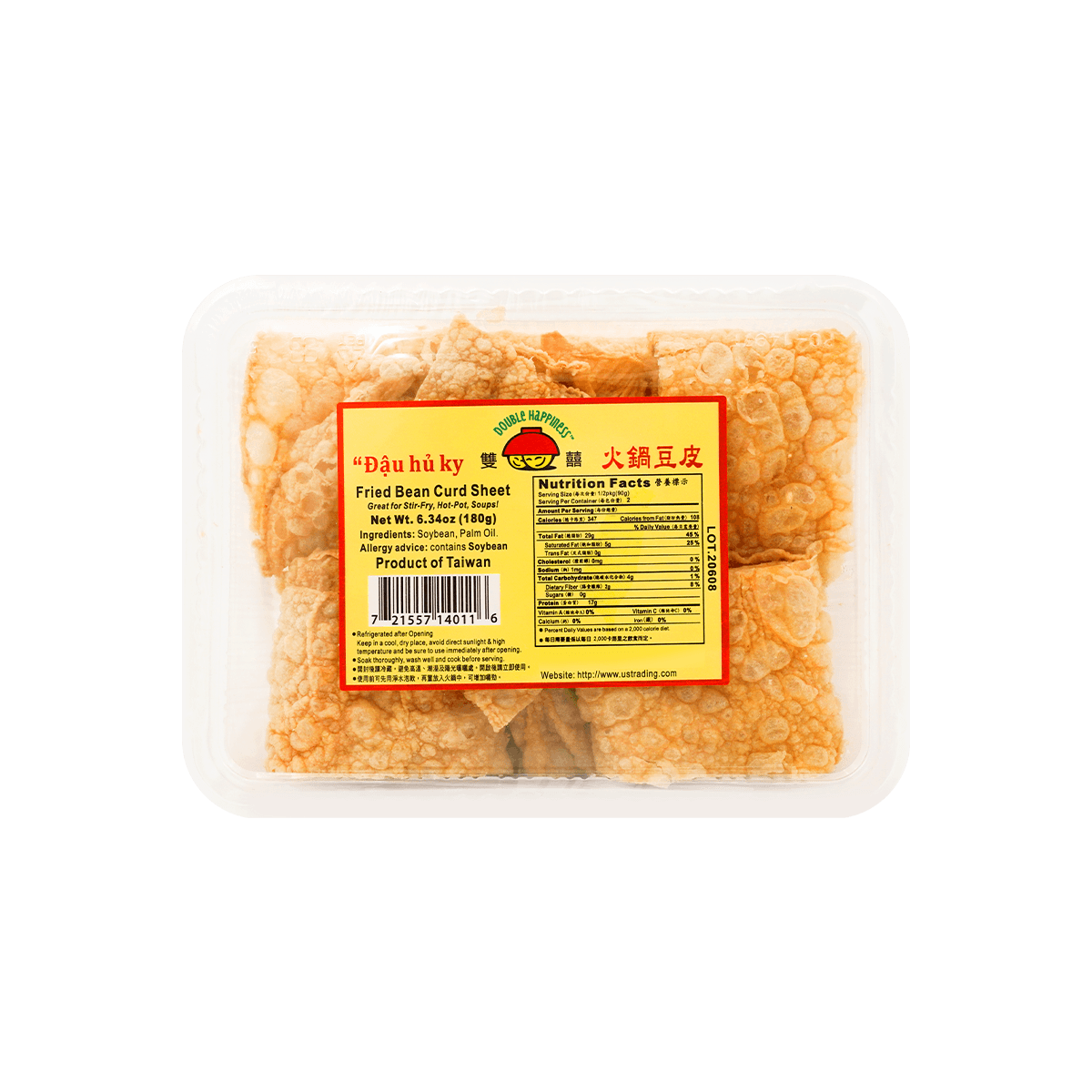 Thick Fried Tofu Skin for Hot Pot