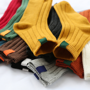 Cozy Cotton Socks