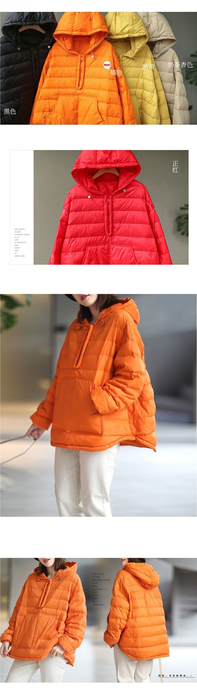 Women's Lightweight Slimming Winter Cotton Coat Hoodie