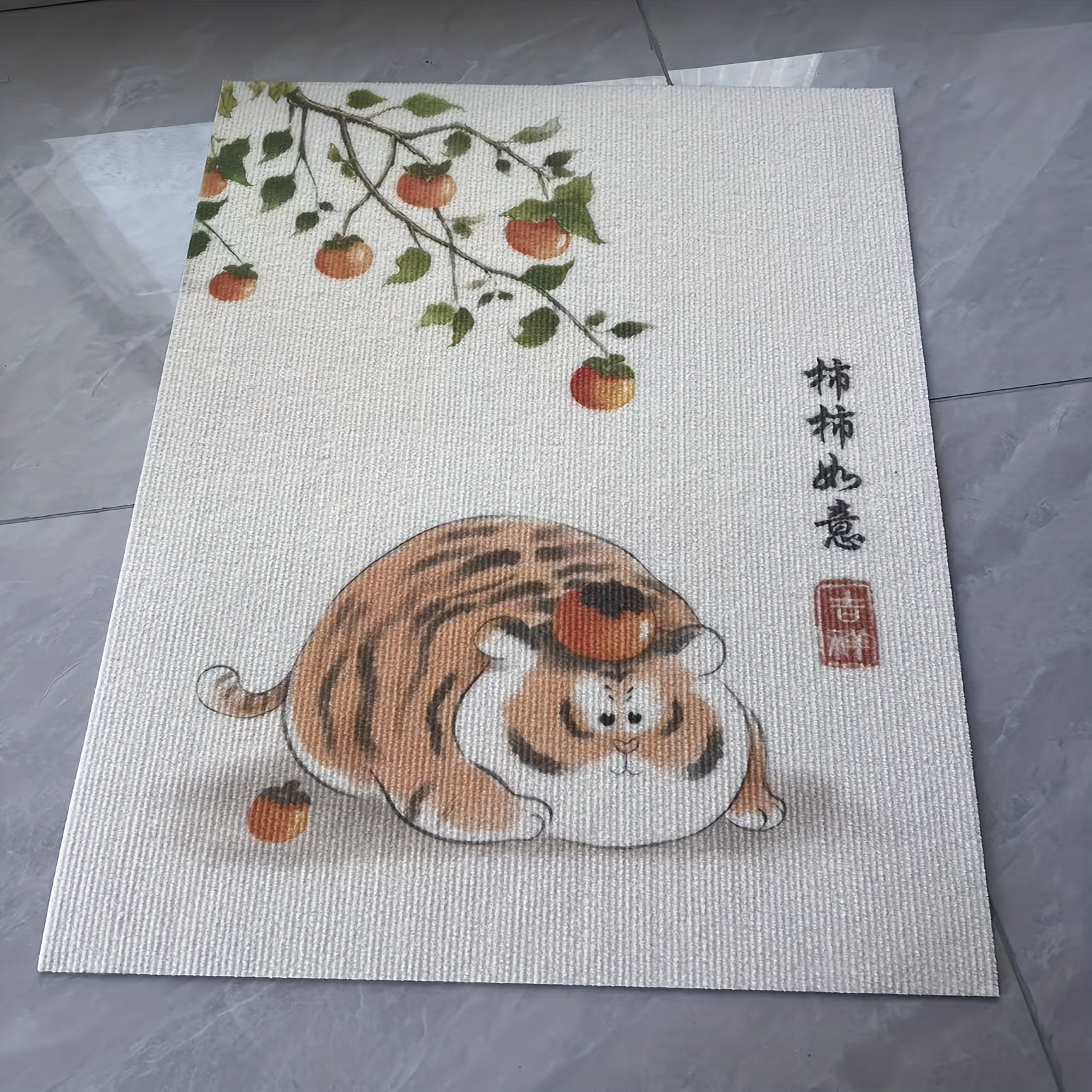 Self-adhesive Cat Scratching Board With Cartoon Carrot Christmas Tree Graphics, Durable Scratch-resistant Surface For Multi-cat Families - Easy Peel & Stick, Highquality Material, Pet Owners, Sturdy