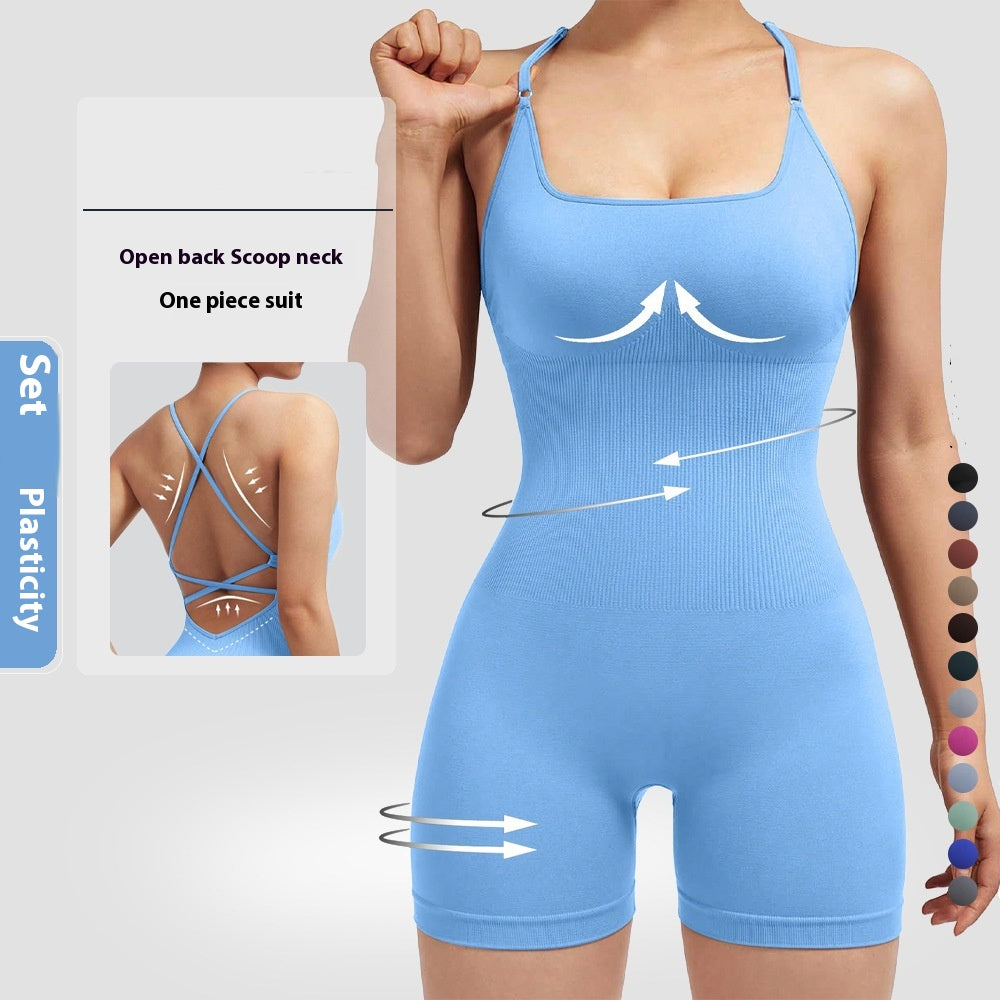 Seamless Ribbed Fitness Romper & Peach Hip Workout Jumpsuit