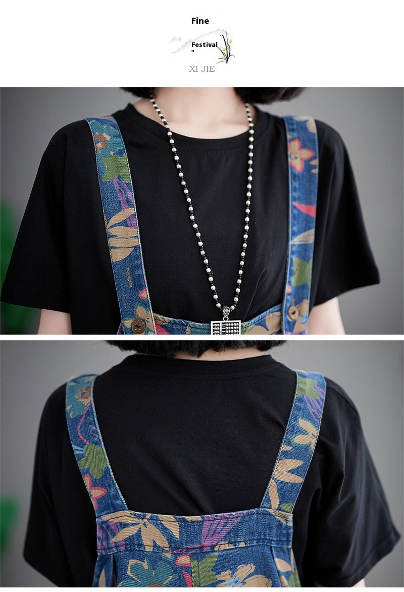 Loose Slimming Slim Fit Printed Cropped Denim Suspender Pants