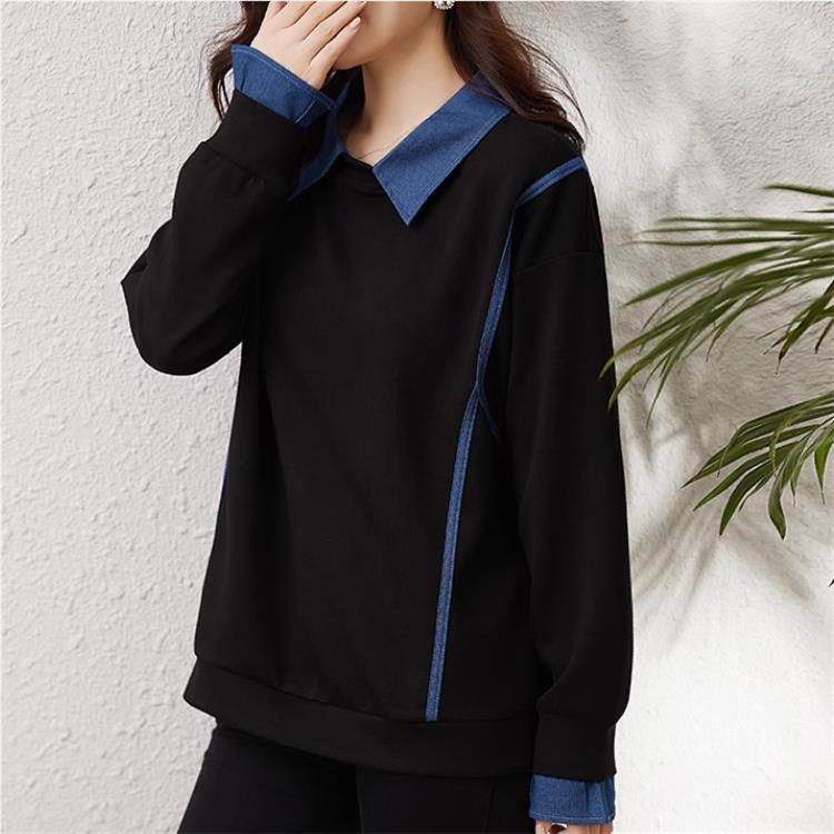 Denim Patchwork Contrast Lapel Sweater