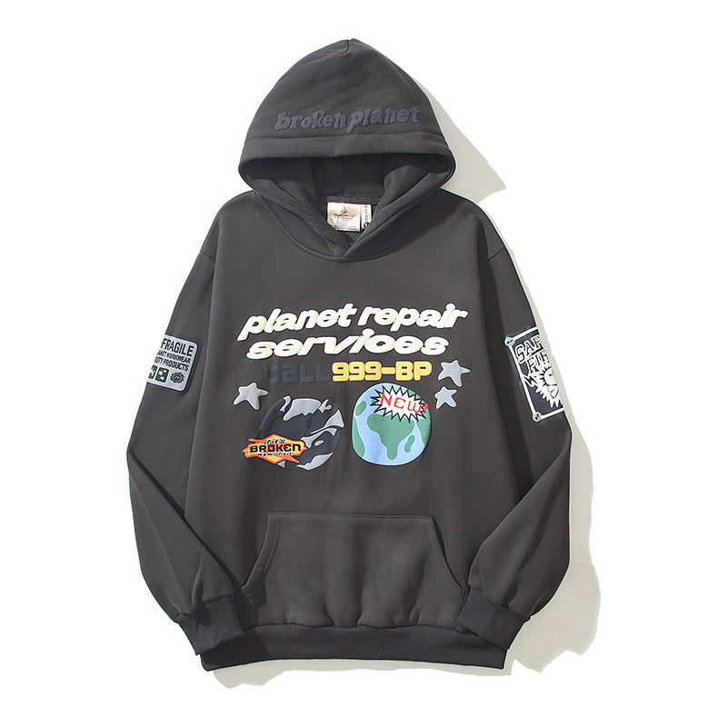 Broken Planet Puff Print Loose Fleece Casual Hooded Sweatshirt