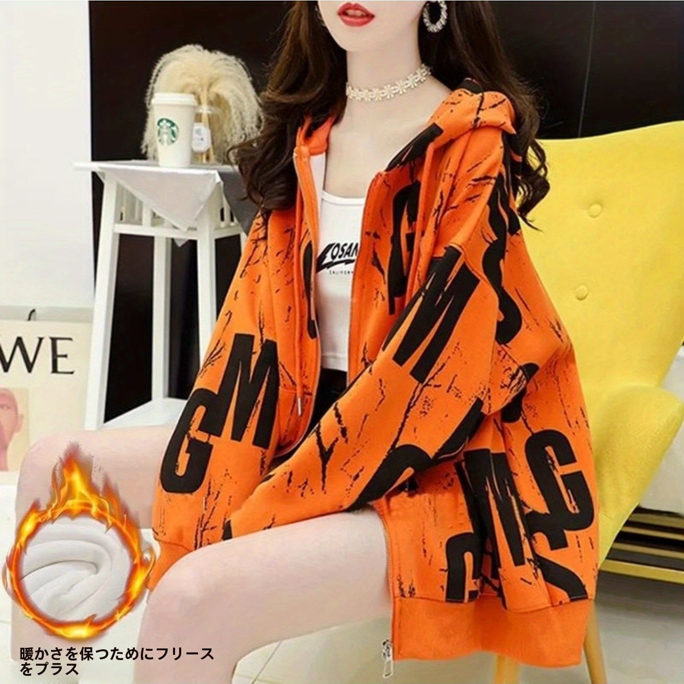 Orange Plus Size Hooded Cardigan with Zipper