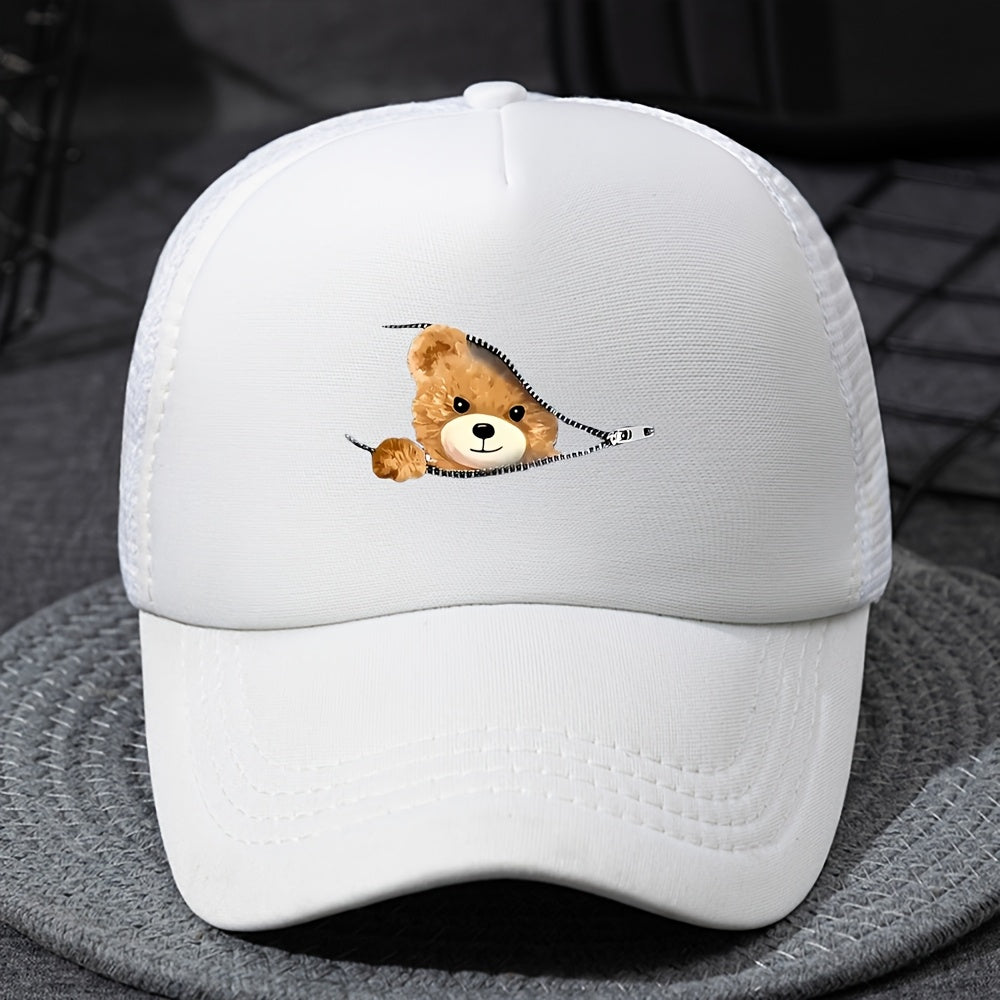 Unisex Mesh Printed Baseball Cap with Sunshade