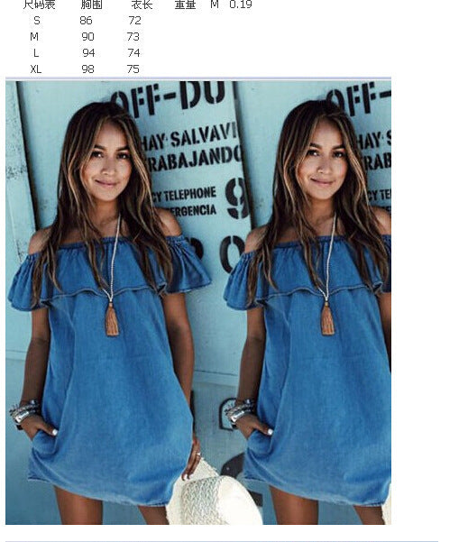 Denim Style Off-the Shoulder Dress