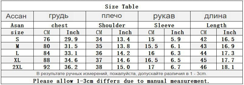 Chic Letter Print Short-Sleeve Women's T-Shirt