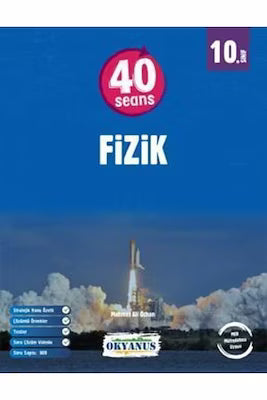 Grade 10 Physics Textbook for 2021-2022 Academic Year