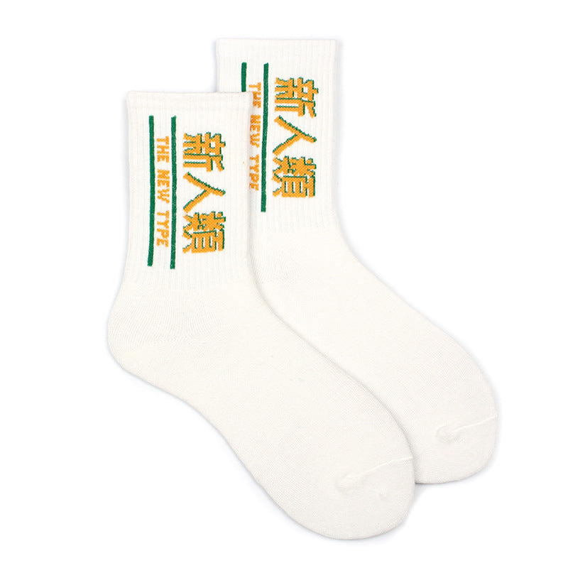 cjv8