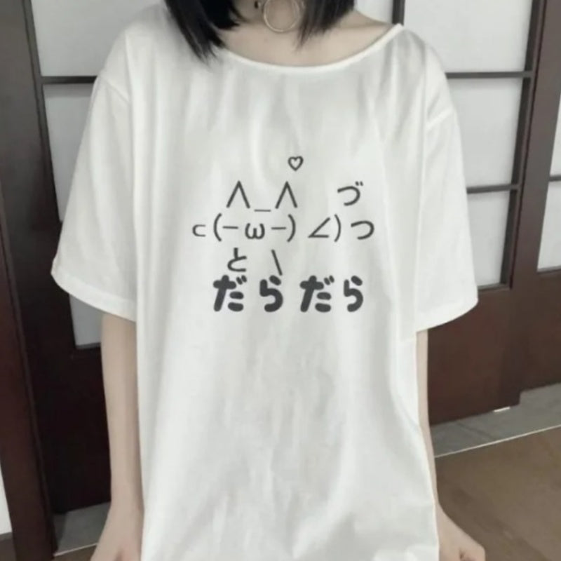 Summer Loose Fit White T-Shirt – Casual Comfort Top