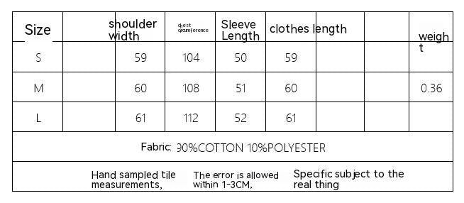 Cozy Streetwear Beige Cotton Hoodie for Women