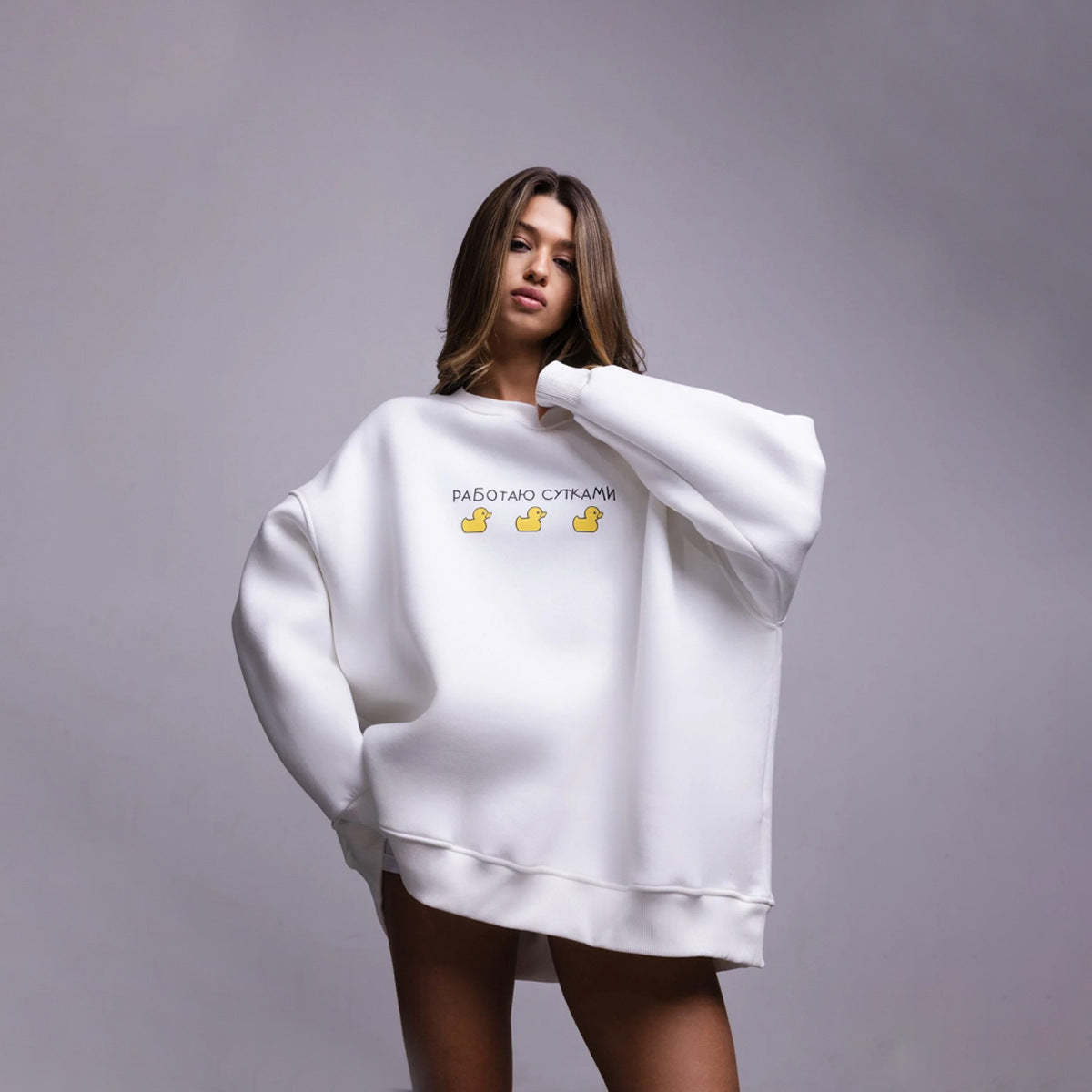 Chic Painted Animal Print Loose Pullover Sweatshirt