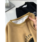 Chic Animal Print Round Neck Pullover Sweater