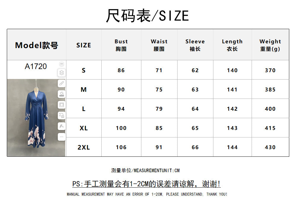 2026 Spring Long Mesh Patchwork French Slim Fit Dress Versatile Pri…