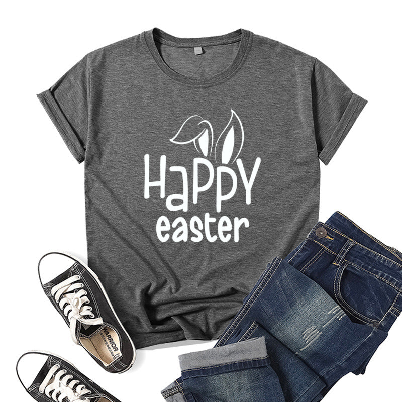 Women's Easter Bunny Print Casual Sweatshirt