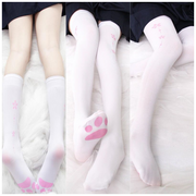 Cozy Cat Paw Print Tights