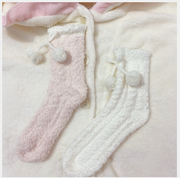 Sweet Coral Fluffy Socks for Women