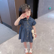 Cute Summer Princess Dress for Women
