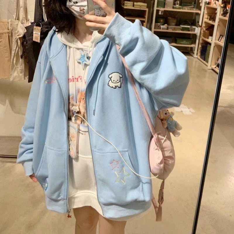 Cute Dog Embroidered Loose Hooded Cardigan for Women