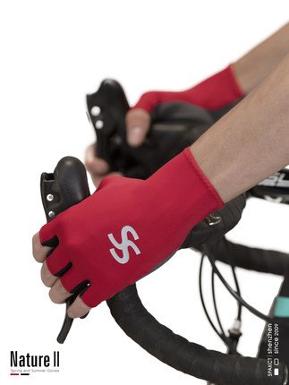 Breathable Cycling Gloves for Men & Women