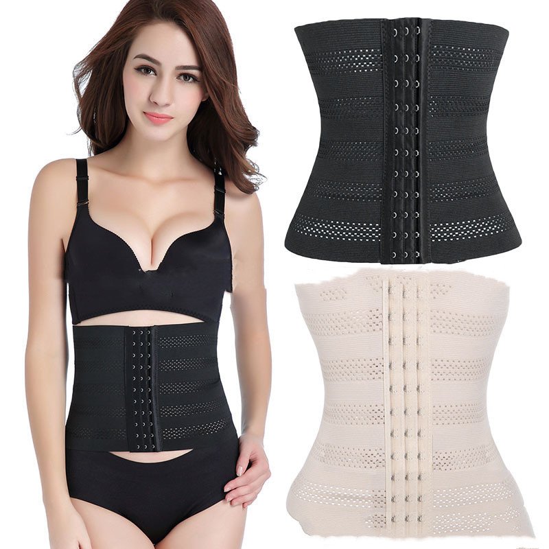 Slimming Shapewear