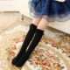 Pastel Striped Kids' Socks - Breathable Cotton