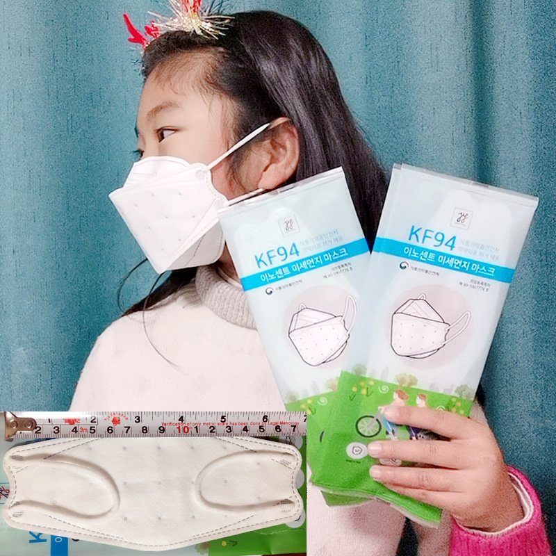 Protect Your Little Ones with 3D Stereo Face Masks for Kids 1-12 Years Old