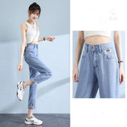 High-Waist Harem Pants for Women - Comfortable 9-Point Straight Design