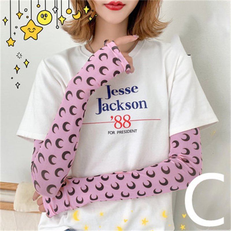 Protect Your Hands from the Sun with Cool Ice Sleeves