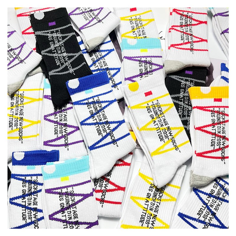 Breathable Striped Sports Socks for Men & Women - Cotton