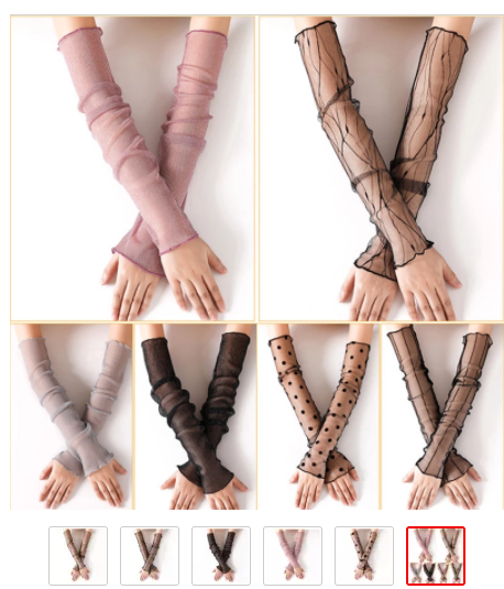 Thin Arm Guards for Women - Comfortable Summer Sleeves