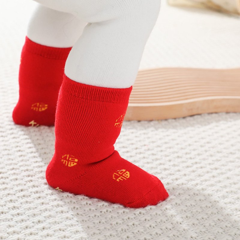 Warm New Year Socks for Women - Thick & Cozy Red Socks