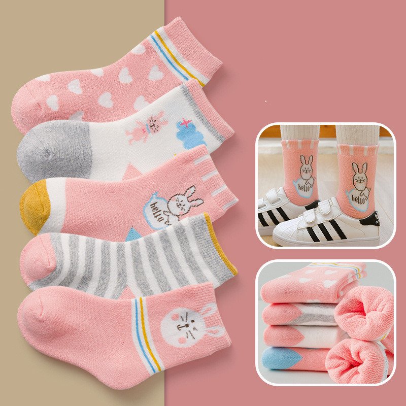 Cozy Cartoon Socks for Kids - 5 Pack