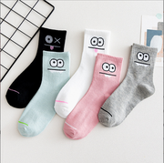 Cozy Fall Socks For Women