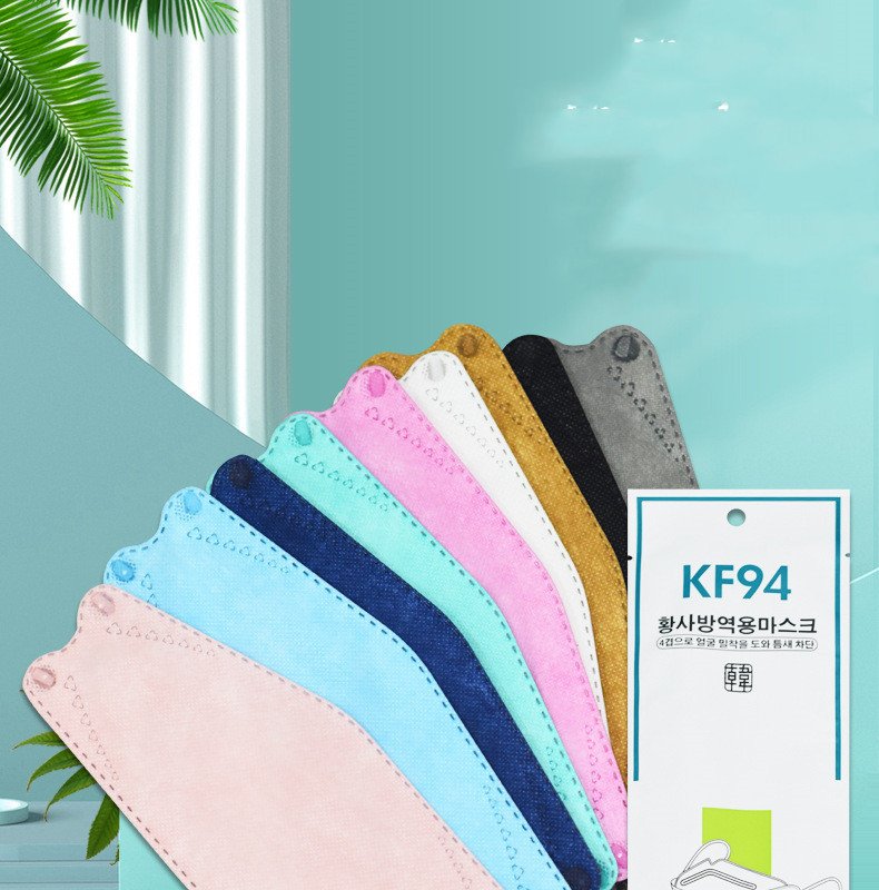 3D Mask, Kn95 Face Mask, Protective Meltblown Cloth Mask