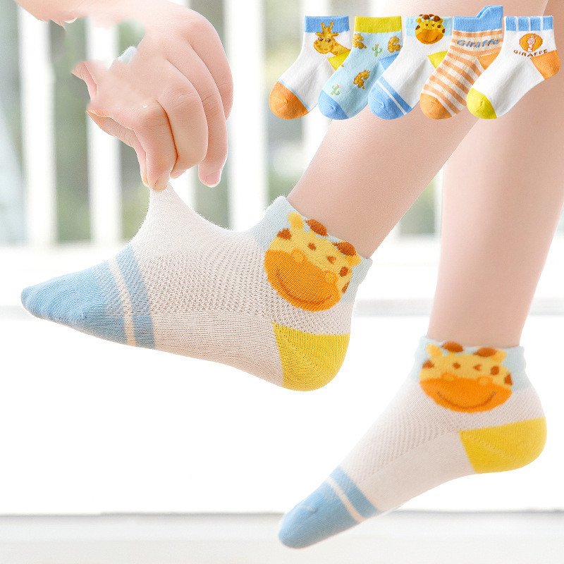 Kids' Breathable Cotton Socks - Fun Giraffe Design