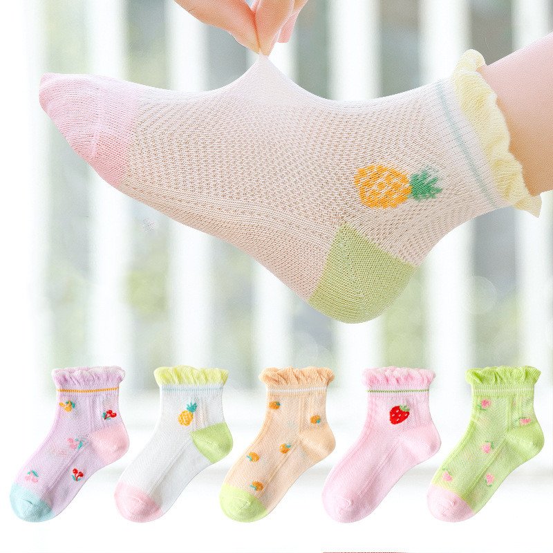 Kids' Breathable Lace Socks