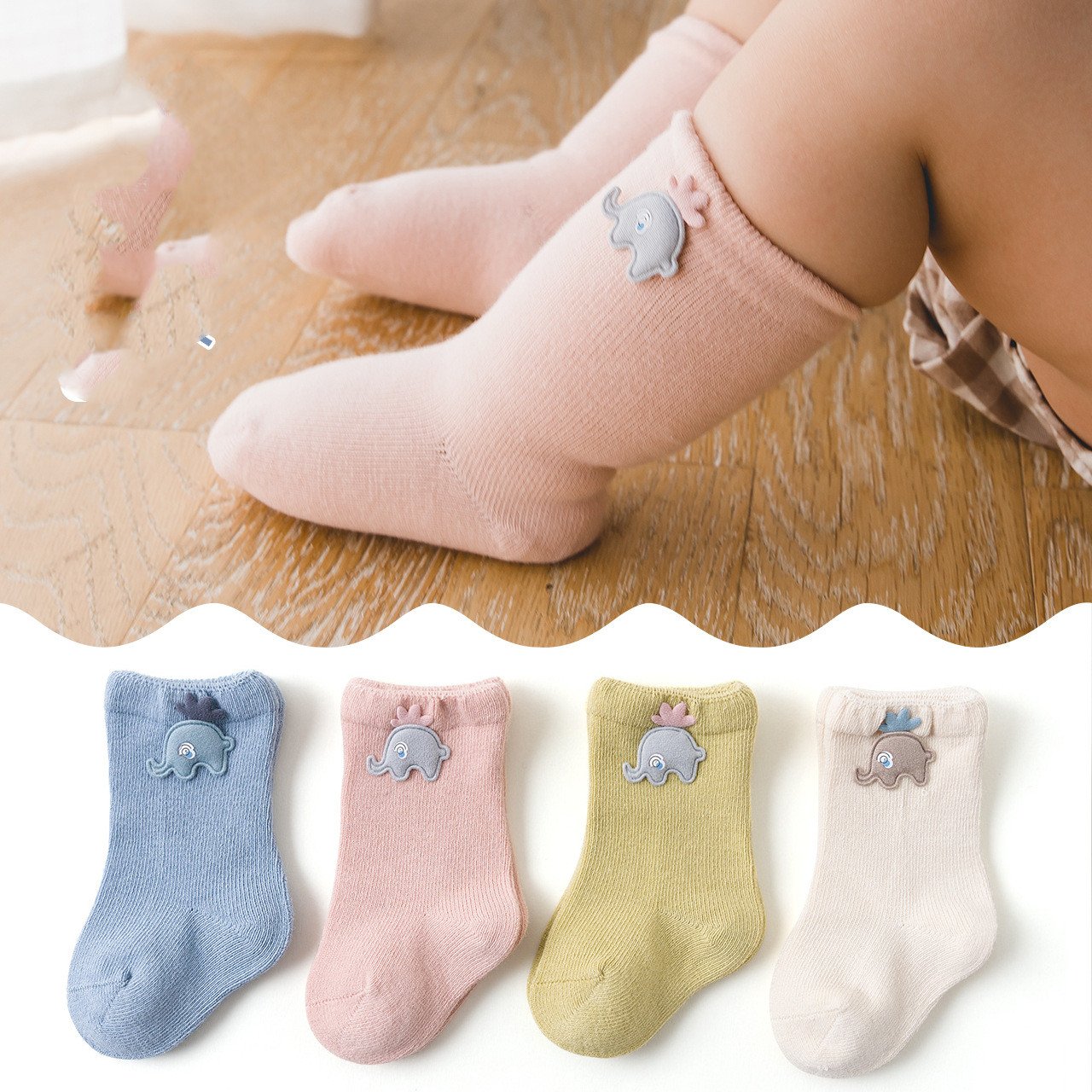 Baby Elephant Cartoon Socks for Kids