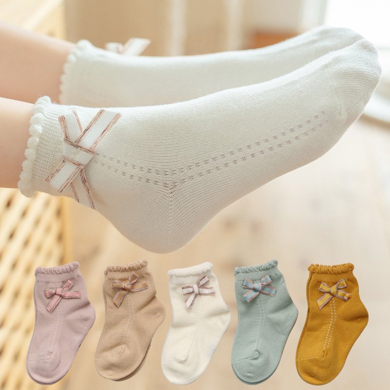 Kids' Trendy Dance Socks