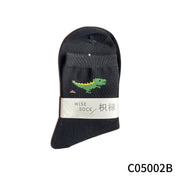Funny Dinosaur Socks for Couples