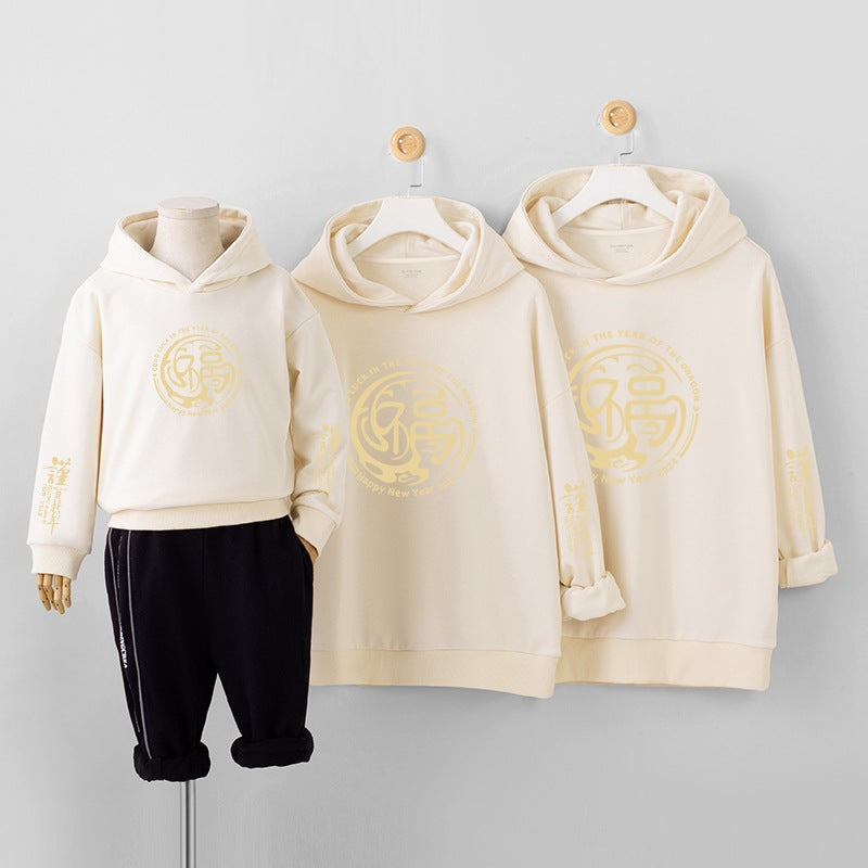 Chinese Style Fleece-Lined Family Matching Red Hoodie
