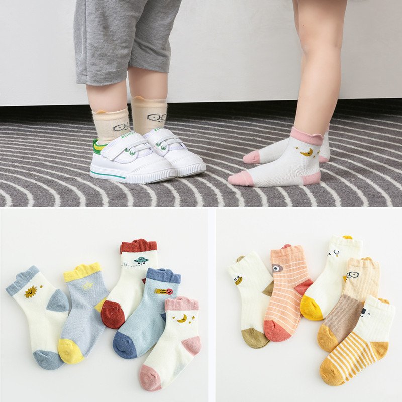 Breathable Cartoon Kids' Socks - Soft Combed Cotton