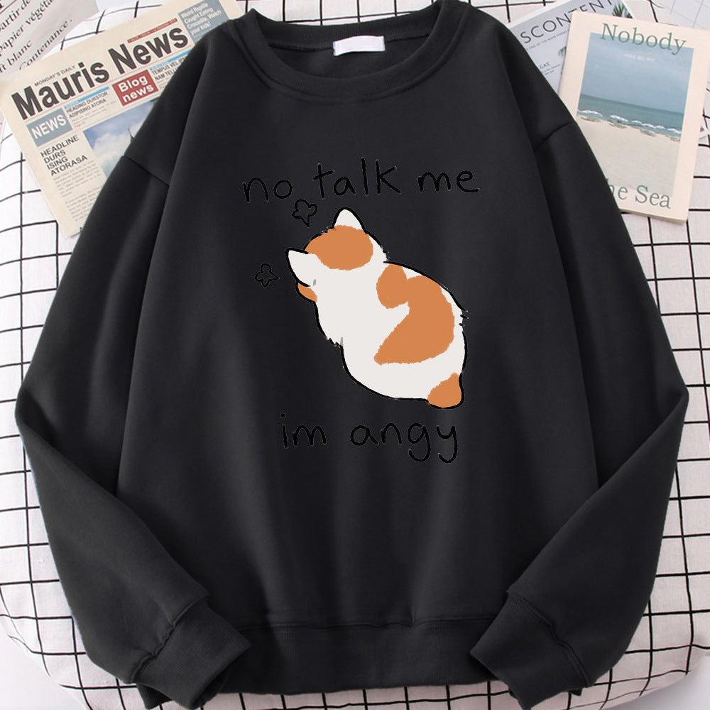 Chic Casual No Flattering Cat Print Crew Neck Sweatshirt
