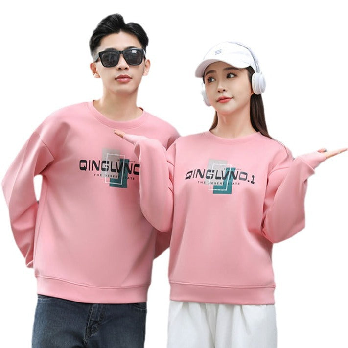 Unisex Cozy Round Neck Pullover Fleece Sweatshirt