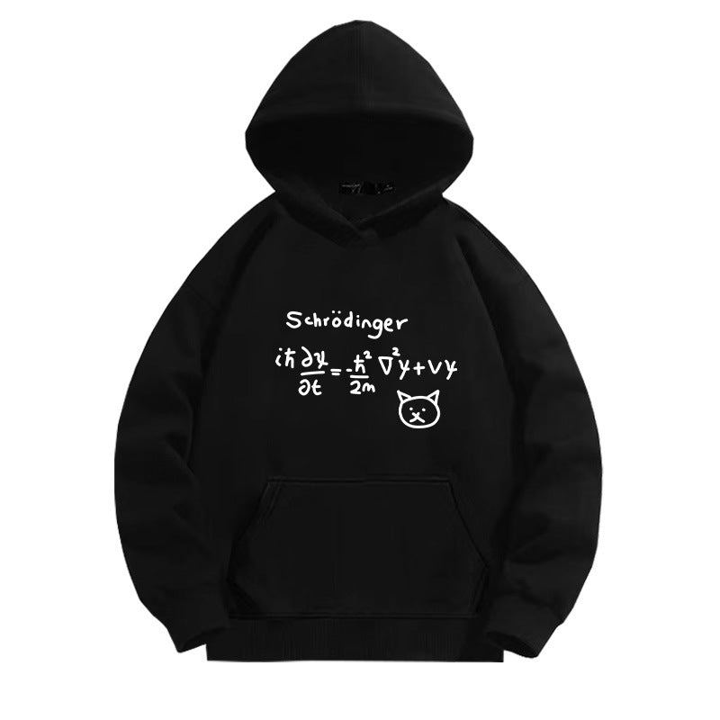 Schrodinger's Cat Funny Physics Geek Unisex Hoodie