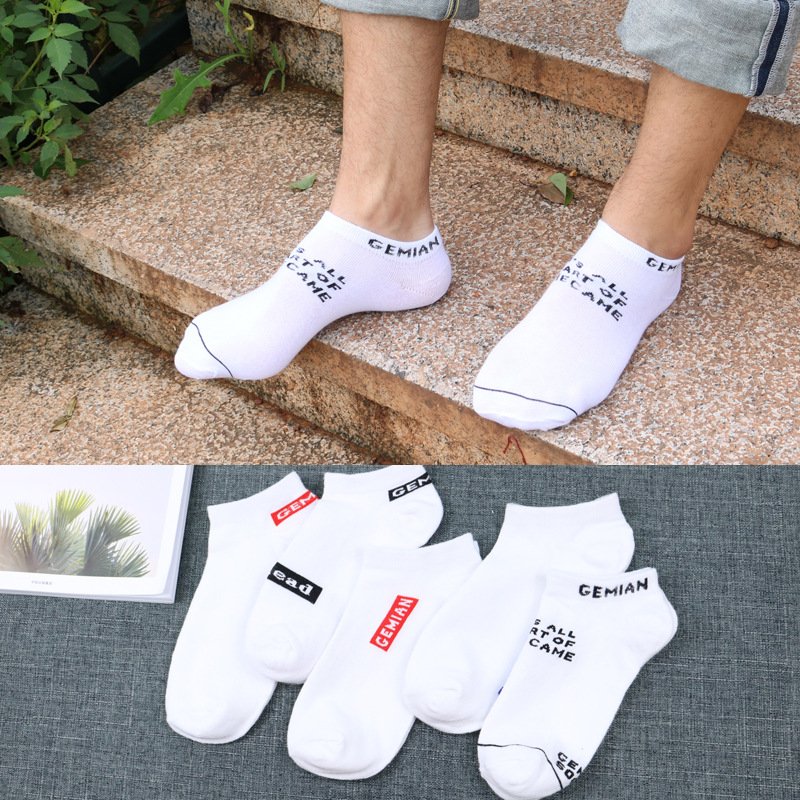 Breathable Sports Socks for Men - Soft Cotton