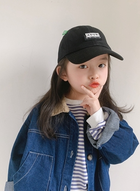 Summer Baseball Cap for Kids